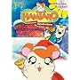 Hamtaro - A Ham-Ham Christmas (Vol. 4)