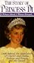 The Story of Princess Di [VHS]