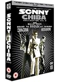 The Sonny Chiba Collection: Volume 2 [DVD]