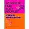 Japanese