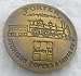 Solid Brass Porter Atchison Topeka Sante Fe Railroad Badge Pin