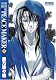 新撰組異聞PEACE MAKER (2) (BLADE COMICS―MAGGARDEN MASTERPIECE COLLECTION)