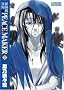 �V��g�ٕ�PEACE MAKER (2) (BLADE COMICS�\MAGGARDEN MASTERPIECE COLLECTION)