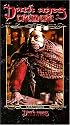 Tremere Dark Ages Clan Novel (Dark Ages Vampire, 11)