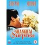 Shanghai Surprise [DVD]
