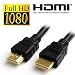 TECHNOTECH HDMI Cable 1.5 Meter Male to Male 1.4v Gold Plated HD 1080p for LCD TV, PC and Laptop (Black) RS.140.00