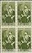 Egypt Stamps Scott # 253 50Th Anniversary Death Of Khedive Ismail Pasha, Issued 1945, Block Of 4 MNH