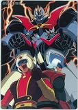 「マジンカイザー」プラシートA 「マジンカイザー」プラシートA