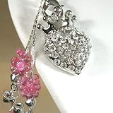 Silver Heart & Crown with Crystals Cell Phone Charm Strap