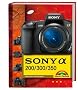 Sony alpha 200/300/350