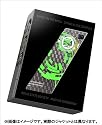 攻殻機動隊S.A.C. SOLID STATE SOCIETY -ANOTHER DIMENSION- 電脳化BOX in 3D&2D(初回限定生産) [Blu-ray]
