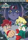 ��ž���塼�� �٥��֥졼�� G��ܥ�塼����� vol.15 [DVD]