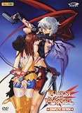 Burst Angel Complete Edition (6 Dvd)