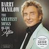 The Greatest Songs Of The Fifties