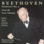 Carl Schuricht:: Beethoven Symphony 9-Previously Unreleased Performances