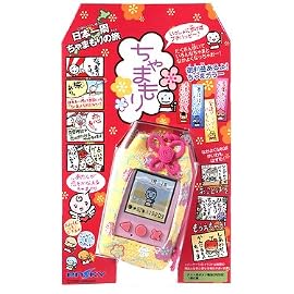 ちゃまもり (れもんいろ)
