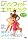 NHK��I�X گ�̨�� ����ޯ� �ްĂɂ̂��Ċy���� ! ~�w�����ؤ�y�₩BODY~