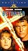 VHS : Betrayed (1988)