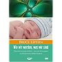 Wie wir werden, was wir sind, DVD-Video
