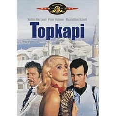 Topkapi