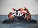 Sports : Dani Pedrosa Modell 1:18 Honda RC 211 V Team Repsol 2007