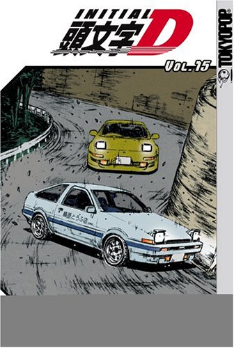 Initial D, Vol. 15 (Graphic Novels)