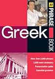 Greek