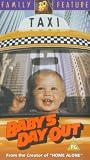 Review 20th Century Fox Home Entertainment  / Baby's Day Out [1994]