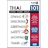 Thai 101 (Learn to Speak Thai with The Travel Linguist)