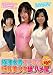 �������她����������������Ӥ�ϥợ�� [DVD]
