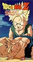 Dragon Ball Z - Majin Buu - Atonement (Uncut) [VHS]