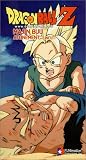 Dragon Ball Z - Majin Buu - Atonement (Uncut)