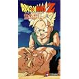 Dbz Majin Buu_atonement
