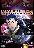Robotech - The Shadow Chronicles Movie