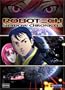 Robotech - The Shadow Chronicles Movie