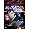 Robotech - The Shadow Chronicles Movie