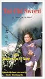 Tai Chi Sword [VHS]