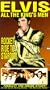 Elvis: Rocket Ride to Stardom [VHS]