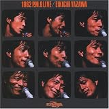 1982P.M.9LIVE