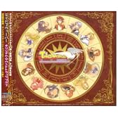 テイルズウィーバー オリジナル・サウンドトラック+plus