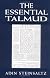 Essential Talmud: Thirtieth-anniversary Edition