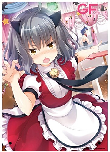 ガールフレンド(仮) メイドさんアクリルボード(B5) 夏目真尋