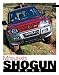 The Mitsubishi Shogun Book (You & Your)