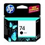Original HP 74 Black Ink Cartridge in Retail Packaging