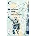 Augustan Rome (Classical World Series)