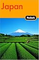 Fodor's Japan, 17th Edition (Fodor's Gold Guides)