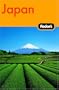 Fodor's Japan, 17th Edition (Fodor's Gold Guides)