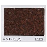 タイルカーペット　フロテックス・ソウル　サンゲツ　ＮＴ－１２０８