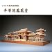 木製建築模型 1/75 『平等院鳳凰堂』