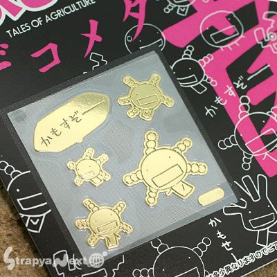 Cover image : もやしもんデコレーションメタルシート オリゼーG